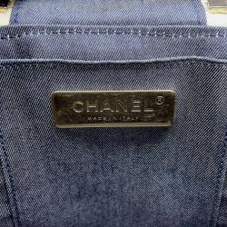 Chanel Multicolor Tweed Vanity Case