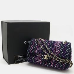 Chanel Quilted Multicolor Tweed Medium Classic Double Flap Bag 