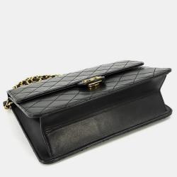 Pre Owned Chanel Quilted Leather Medium Vintage Clutch with Chain