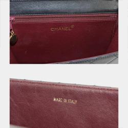 Pre Owned Chanel Quilted Leather Medium Vintage Clutch with Chain