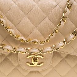 Pre Owned Chanel Beige Quilted Leather Jumbo Classic Double Flap Bag