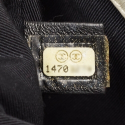 Pre Owned Chanel Off White Quilted Glazed Leather Small Chain Me Tote