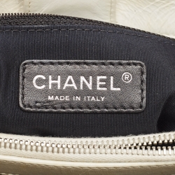 Pre Owned Chanel Off White Quilted Glazed Leather Small Chain Me Tote