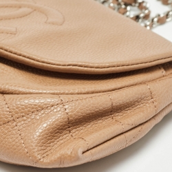 مملوكة مسبقًا Chanel Beige Quilted Leather Half Moon Wallet On Chain