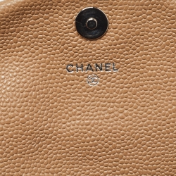مملوكة مسبقًا Chanel Beige Quilted Leather Half Moon Wallet On Chain