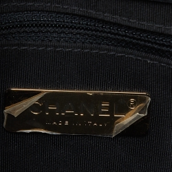 Pre Owned Chanel Black Quilted Caviar and Leather CC Chain Top Handle Bag