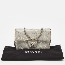 مملوكة مسبقًا Chanel Light Grey Quilted Suede Beaded Mineral Nights Bag