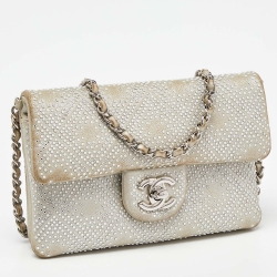 مملوكة مسبقًا Chanel Light Grey Quilted Suede Beaded Mineral Nights Bag