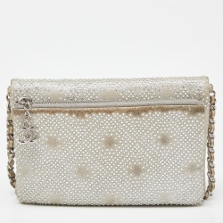 مملوكة مسبقًا Chanel Light Grey Quilted Suede Beaded Mineral Nights Bag