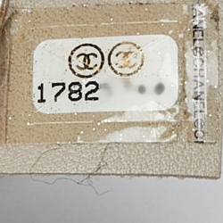 مملوكة مسبقًا Chanel Light Grey Quilted Suede Beaded Mineral Nights Bag