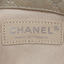 مملوكة مسبقًا Chanel Light Grey Quilted Suede Beaded Mineral Nights Bag