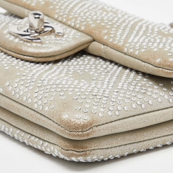 مملوكة مسبقًا Chanel Light Grey Quilted Suede Beaded Mineral Nights Bag