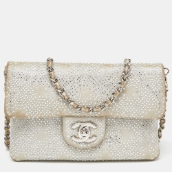مملوكة مسبقًا Chanel Light Grey Quilted Suede Beaded Mineral Nights Bag