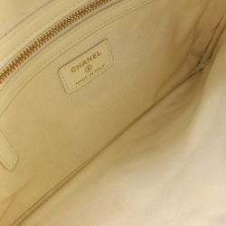 Pre Owned Chanel Metal Light Yellow Caviar Leather Clutch Bag