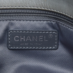 Pre Owned Chanel Grey Quilted Leather Maxi 3 Accordion Flap Bag
