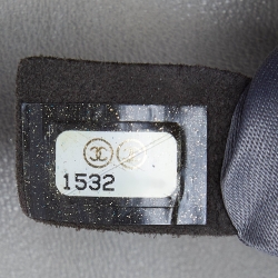 Pre Owned Chanel Grey Quilted Leather Maxi 3 Accordion Flap Bag