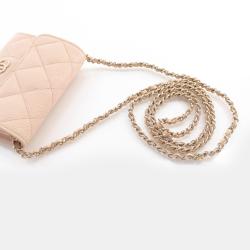 Pre Owned Chanel Beige Quilted Caviar Small Classic Flap Clutch with Chain 