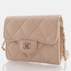 Pre Owned Chanel Beige Quilted Caviar Small Classic Flap Clutch with Chain 