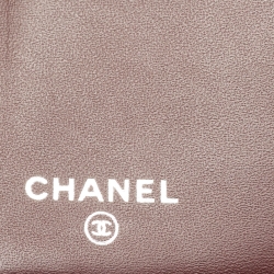 Chanel Black Quilted Caviar Leather Classic Tri Fold Continental Wallet
