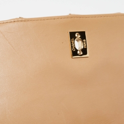 Pre Owned Chanel Beige Quilted Leather Wild Stitch Classic Flap Bag