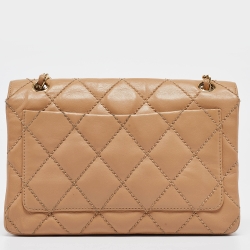 Pre Owned Chanel Beige Quilted Leather Wild Stitch Classic Flap Bag
