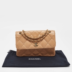 Pre Owned Chanel Beige Quilted Leather Wild Stitch Classic Flap Bag