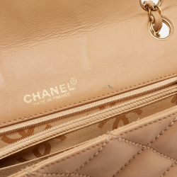 Pre Owned Chanel Beige Quilted Leather Wild Stitch Classic Flap Bag