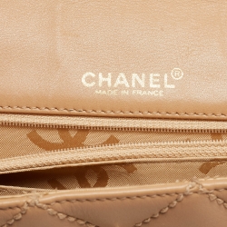 Pre Owned Chanel Beige Quilted Leather Wild Stitch Classic Flap Bag
