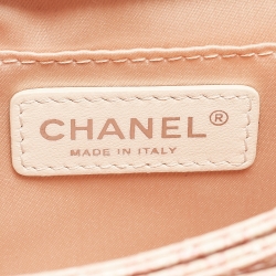 Pre Owned Chanel Peach/Pink Python Triple Compartment CC Flap Bag