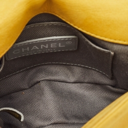 مملوكة مسبقًا Chanel Yellow Nubuck Leather Wildstitch Thin City Flap Bag