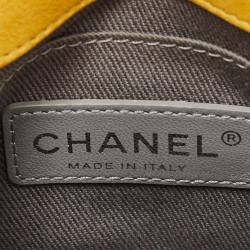 مملوكة مسبقًا Chanel Yellow Nubuck Leather Wildstitch Thin City Flap Bag