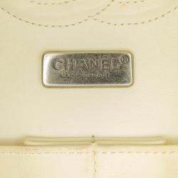 Pre Owned Chanel Medium Metiers d'Art Paris-Salzburg Classic Double Flap