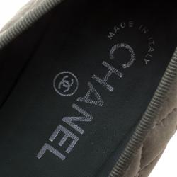 مملوكة مسبقًا حذاء فلات باليه شانيل فيونكة CC نوبوك مبطن كاكي مقاس 39