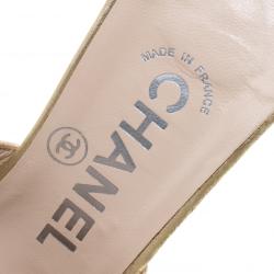 Pre Owned Chanel Ivory Canvas Slides Size 38