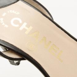 مملوكة مسبقًا Chanel Vintage Black Quilted Slingback Sandals Size 36.5