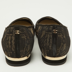 Pre Owned Chanel Black Lace and Suede Pearl Embellished CC Ballet Flats Size 38