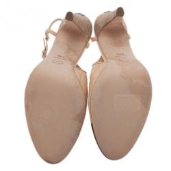 Pre Owned صندل شانيل سلينجباك ذو تقسيمات مقدمة مقفولة جلد بيج مقاس 40.5