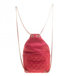 Pre Owned Chanel Red Quilted Leather Small Seoul Backpack