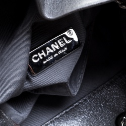 Pre Owned Chanel Silver Quilted Leather Large Seoul Backpack
