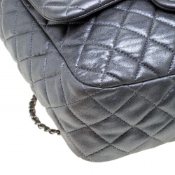 Pre Owned Chanel Silver Quilted Leather Large Seoul Backpack