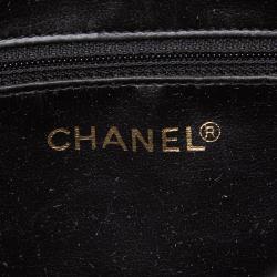 Chanel Black Quilted Leather Cosmetic Pouch