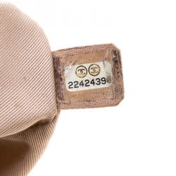 Pre Owned Chanel Beige Quilted Leather Urban Spirit Backpack