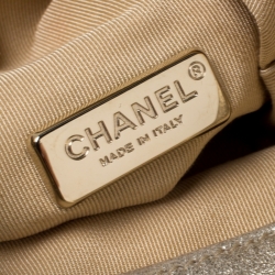 Pre Owned Chanel Metallic Gold  Quilted Leather Small Seoul Backpack