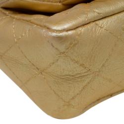 مملوكة مسبقًا Chanel Gold Quilted Leather Reissue 2.55 Limited Edition Ankle Bag