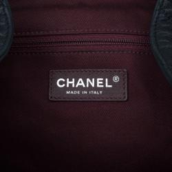 Pre Owned Chanel Black Quilted Iridescent Leather In the Mix Backpack
