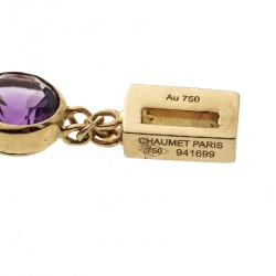 Chaumet ABC Collection Amour Multicolor Gemstone Diamond Cross Pendant