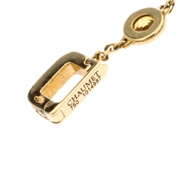 Chaumet Bee Catch Me if You Love Me Citrine Yellow Gold Charm