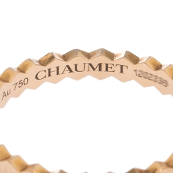 Chaumet Bee My Love Textured 18K Rose Gold Ring Size 52