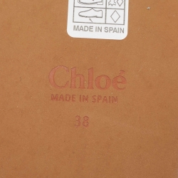 Chloe Beige Laser Cut Canvas Wedge Platform Espadrille Slide Sandals Size 38