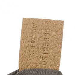 Pre Owned حقيبة كلوي مارسي جلد بني وسط للكتف